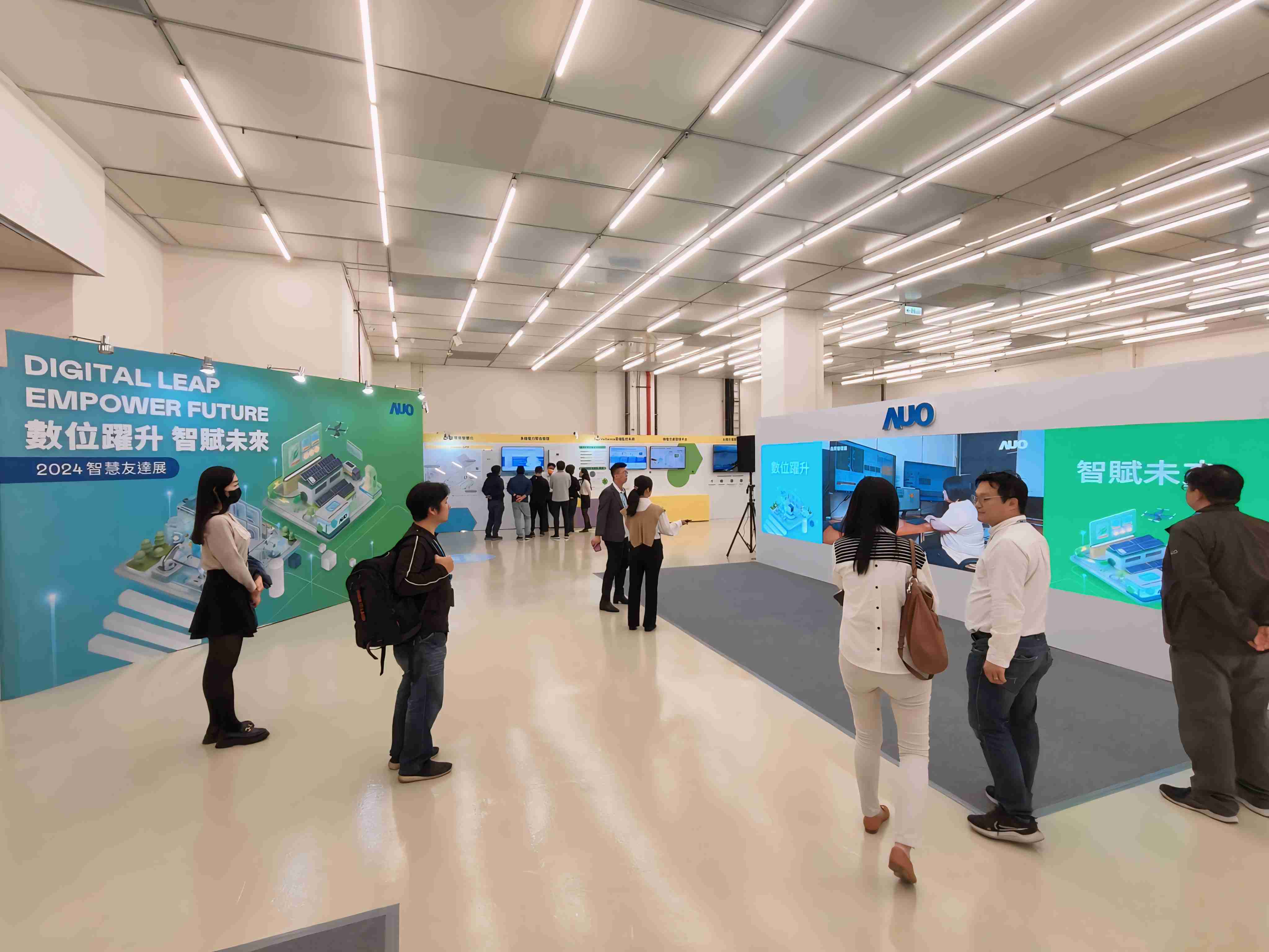 2024智能YAXIN111展邀集生态圈伙伴共同参展，，，，从数字应用、、净零减碳到能源发展，，创造全方位永续商机，，，，携手生态圈伙伴迈向永续未来