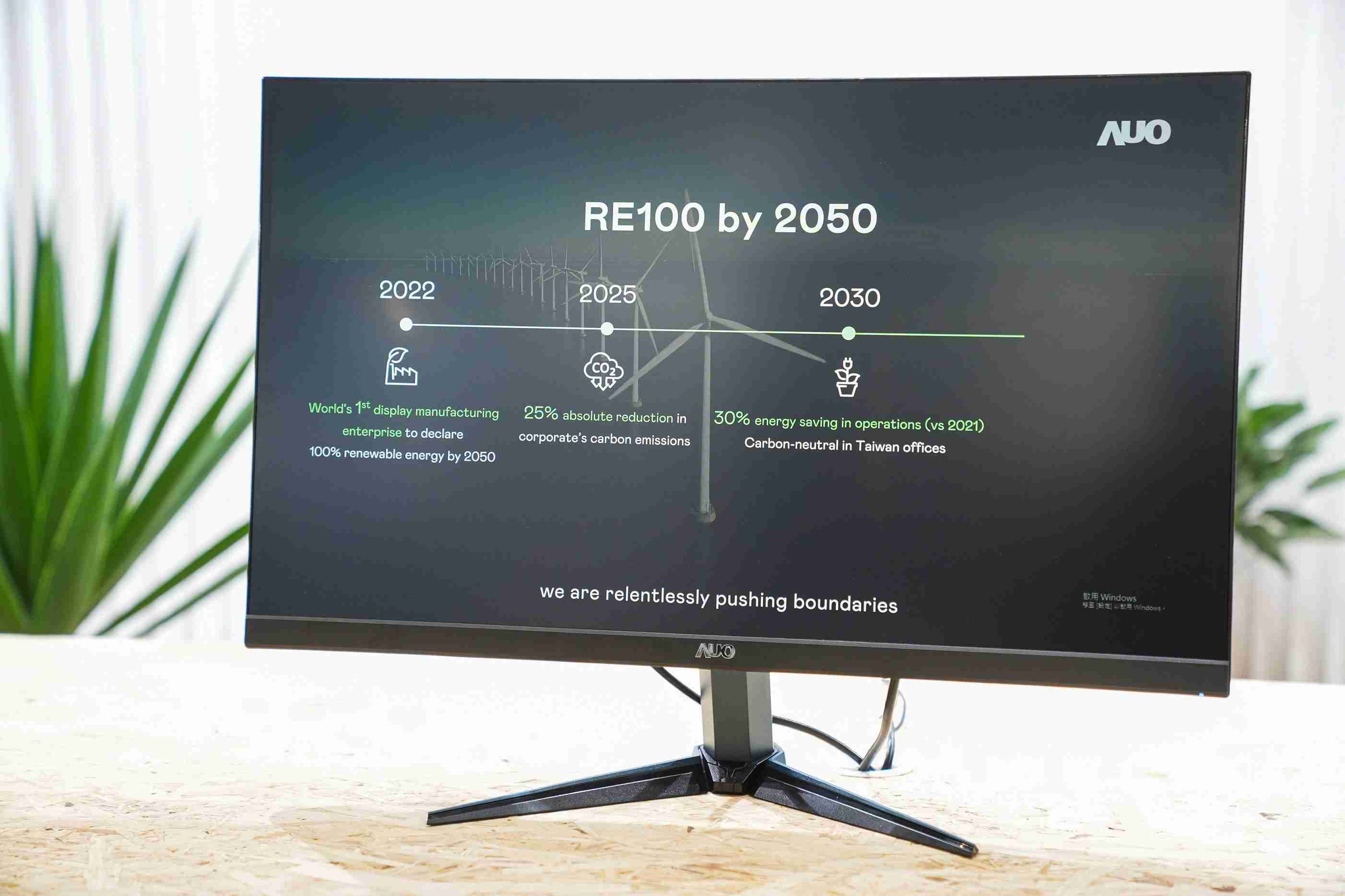 YAXIN111关注产品生命周期各阶段的永续性，，携手客户、、、供货商实践永续原物料，，，积极将再生原物料导入绿色产品，，在DJSI永续原物料项目获得同产业最高分