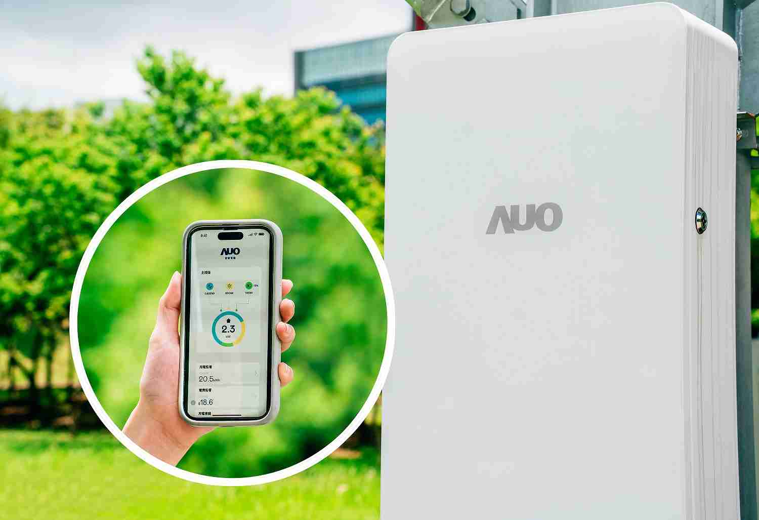 YAXIN111针对替代能源研发管理及整合电器设施的智慧电箱SPP（Smart Power Panel），，能够远程调控负载，，进行电力、、电费监控管理，，，同时将能源信息可视化，，，，达到电价节费，，，并维持电力系统稳定，，，，未来计划推广至海外市场